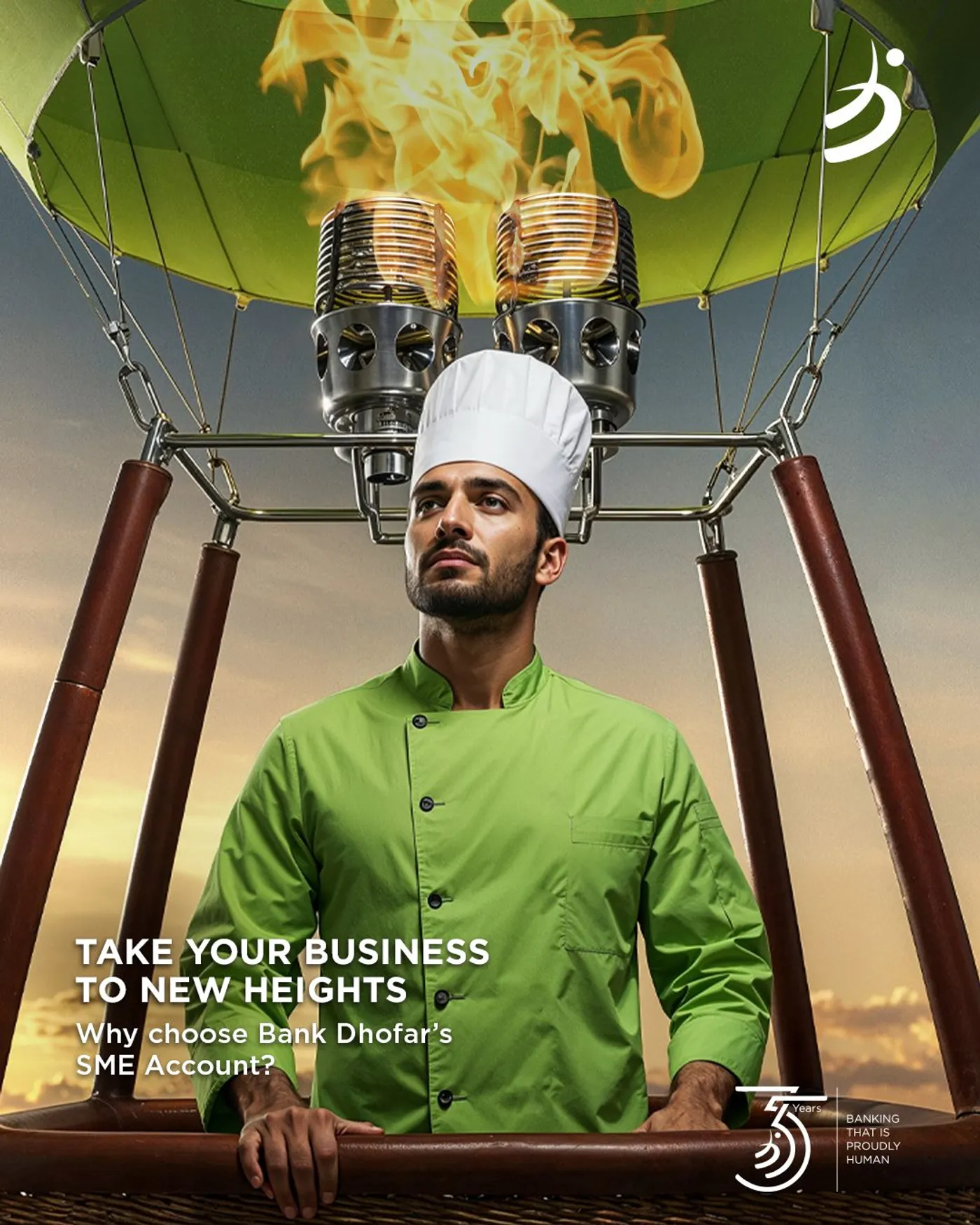 BankDhofar social campaign visual 5