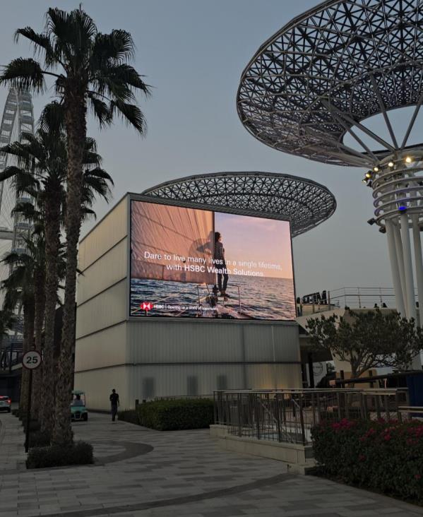 HSBC MENA campaign visual 10