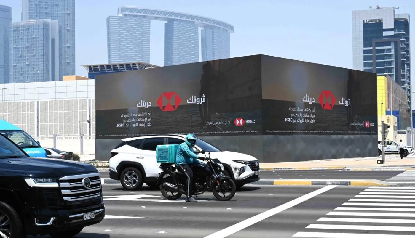 HSBC MENA campaign visual 12