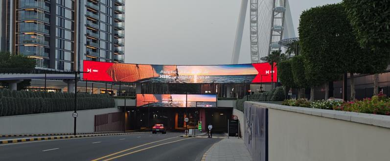 HSBC MENA campaign visual 16
