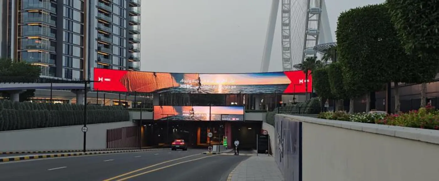 HSBC MENA campaign visual 16