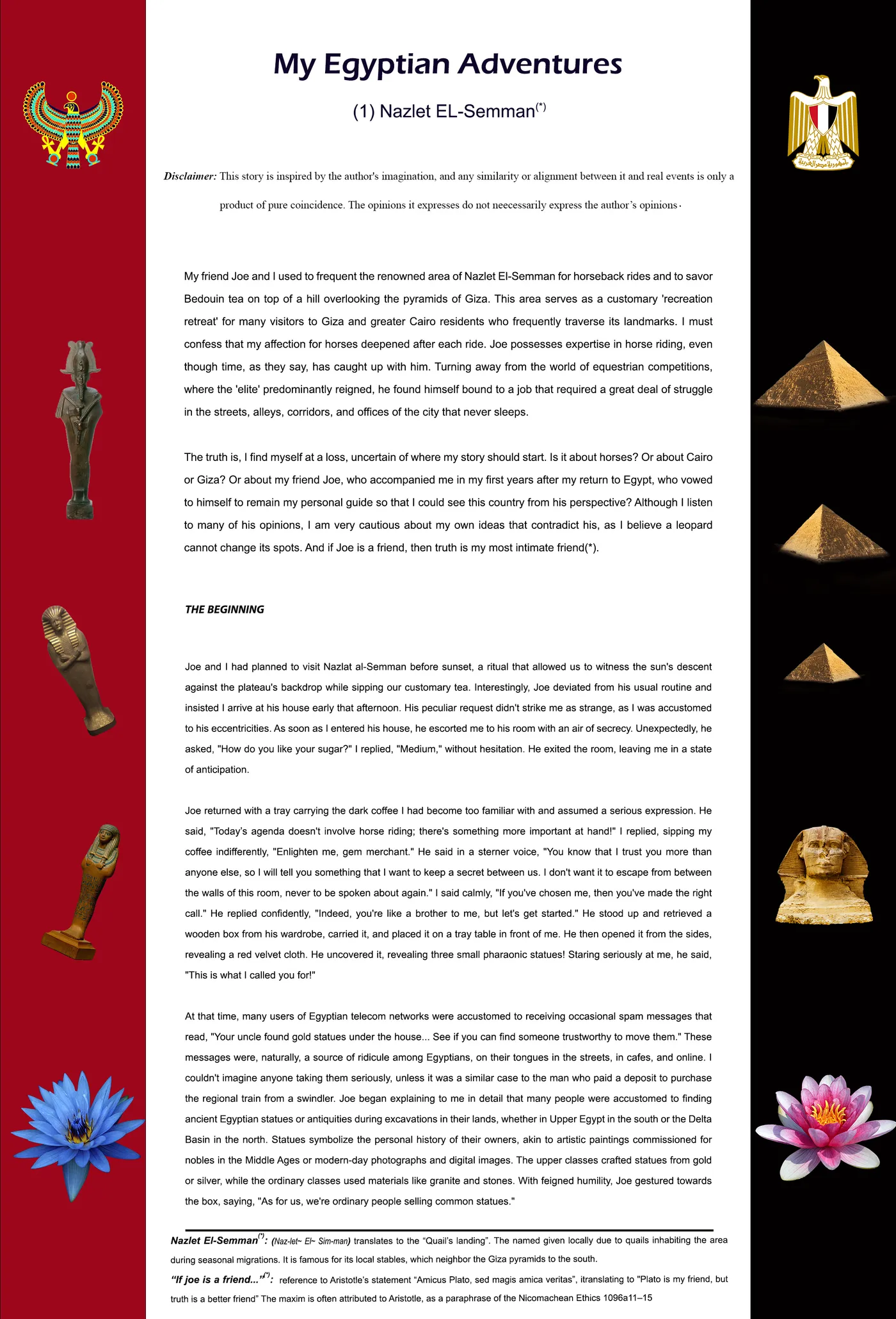 A Short Story — bilingual story visual 1