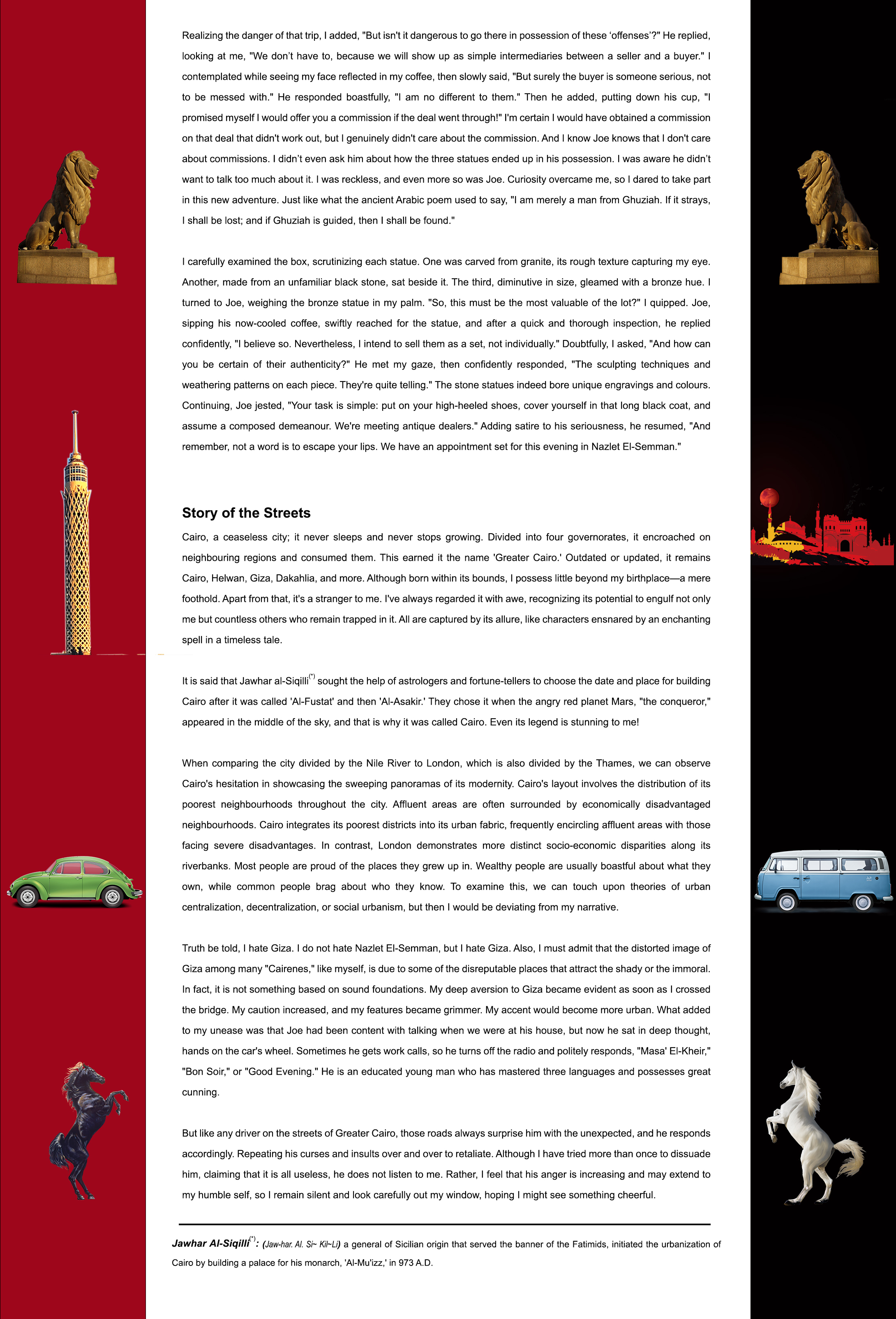 A Short Story — bilingual story visual 2