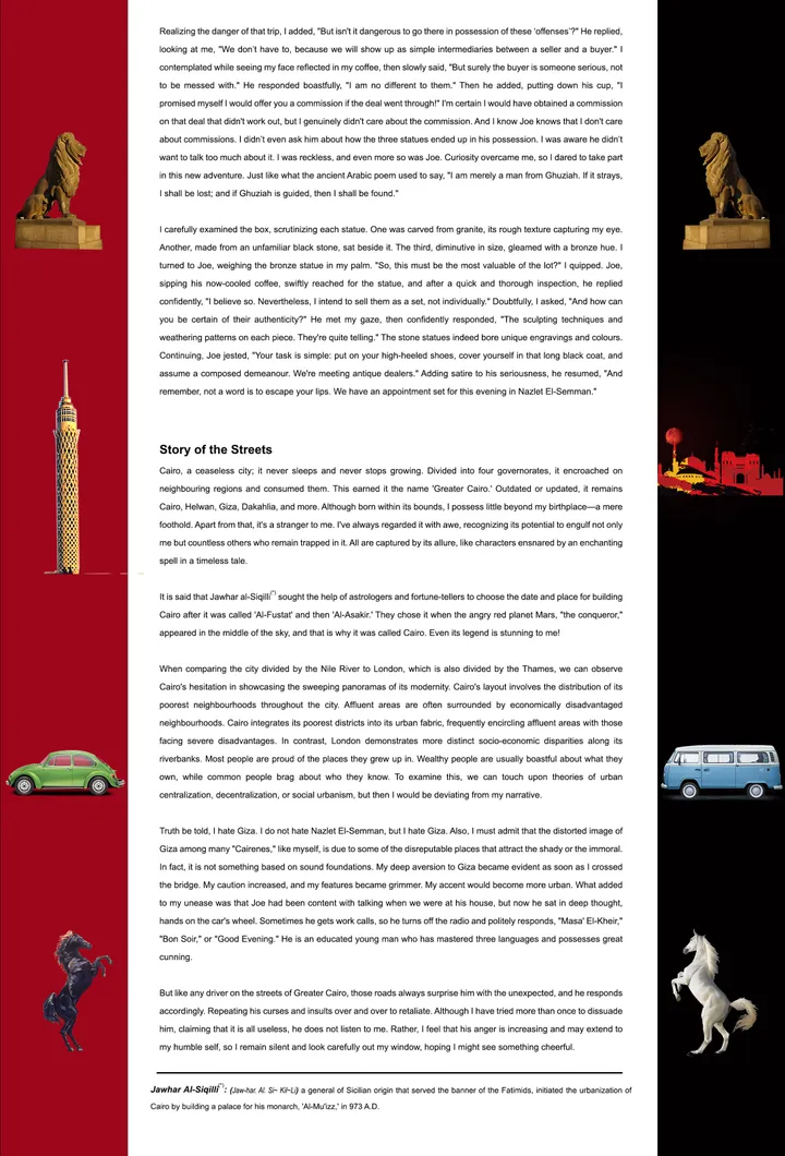 A Short Story — bilingual story visual 2