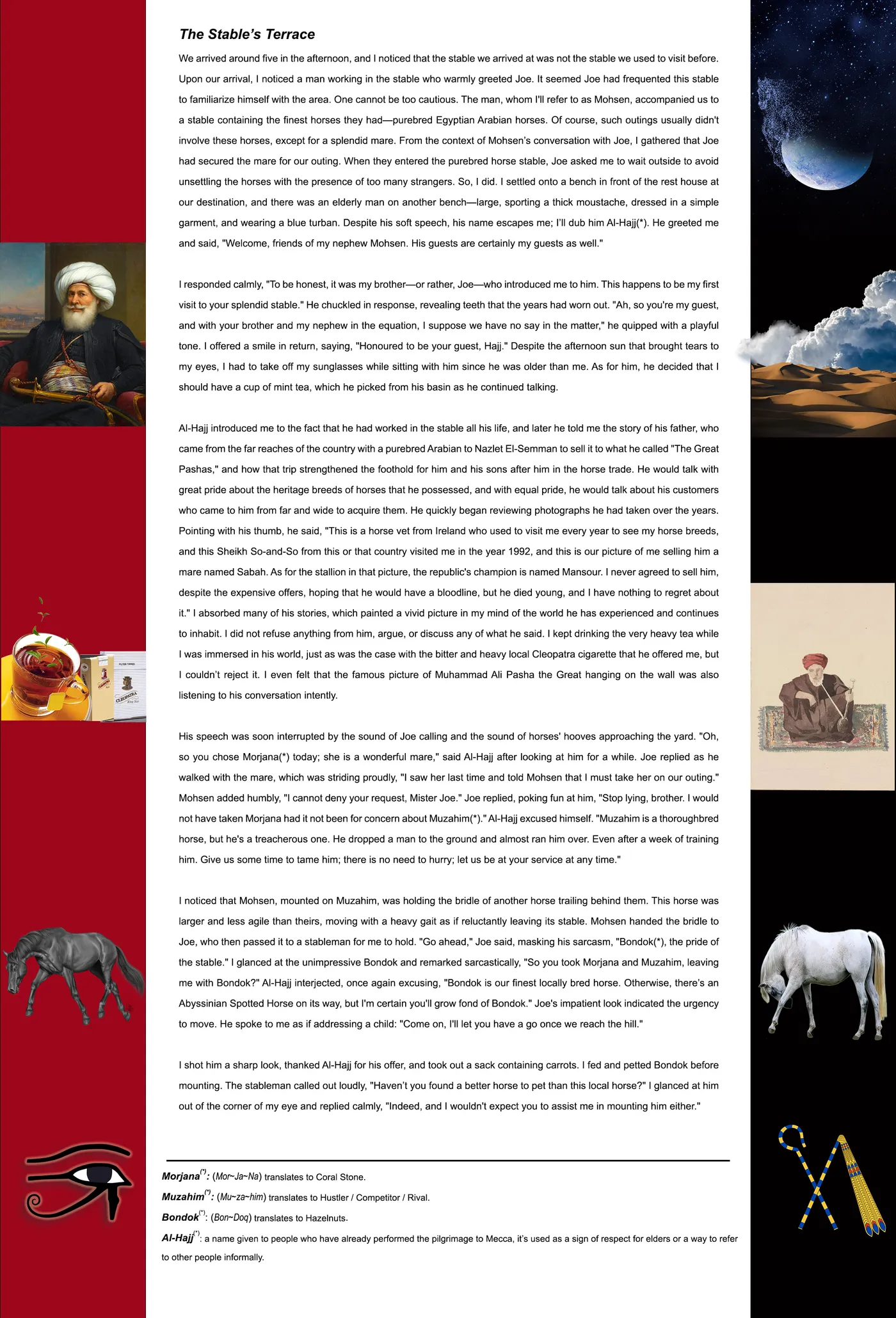 A Short Story — bilingual story visual 3