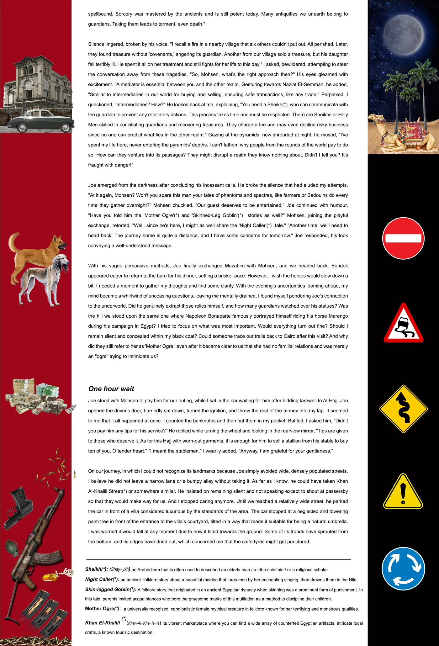 A Short Story — bilingual story visual 5