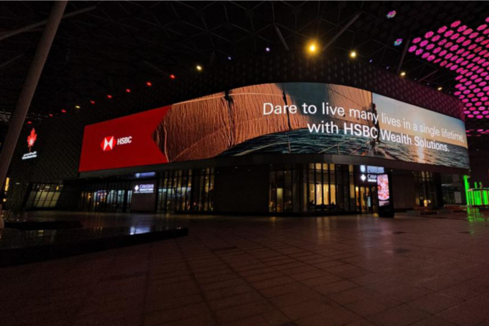 HSBC MENA Campaigns — HSBC MENA
