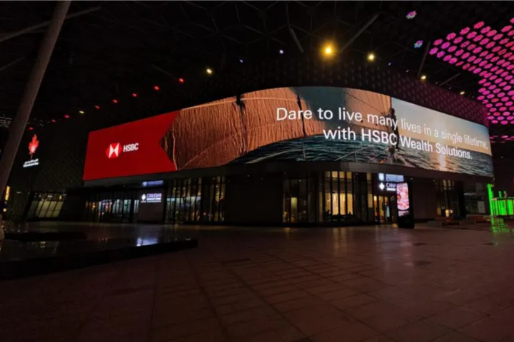 HSBC MENA Campaigns project artwork